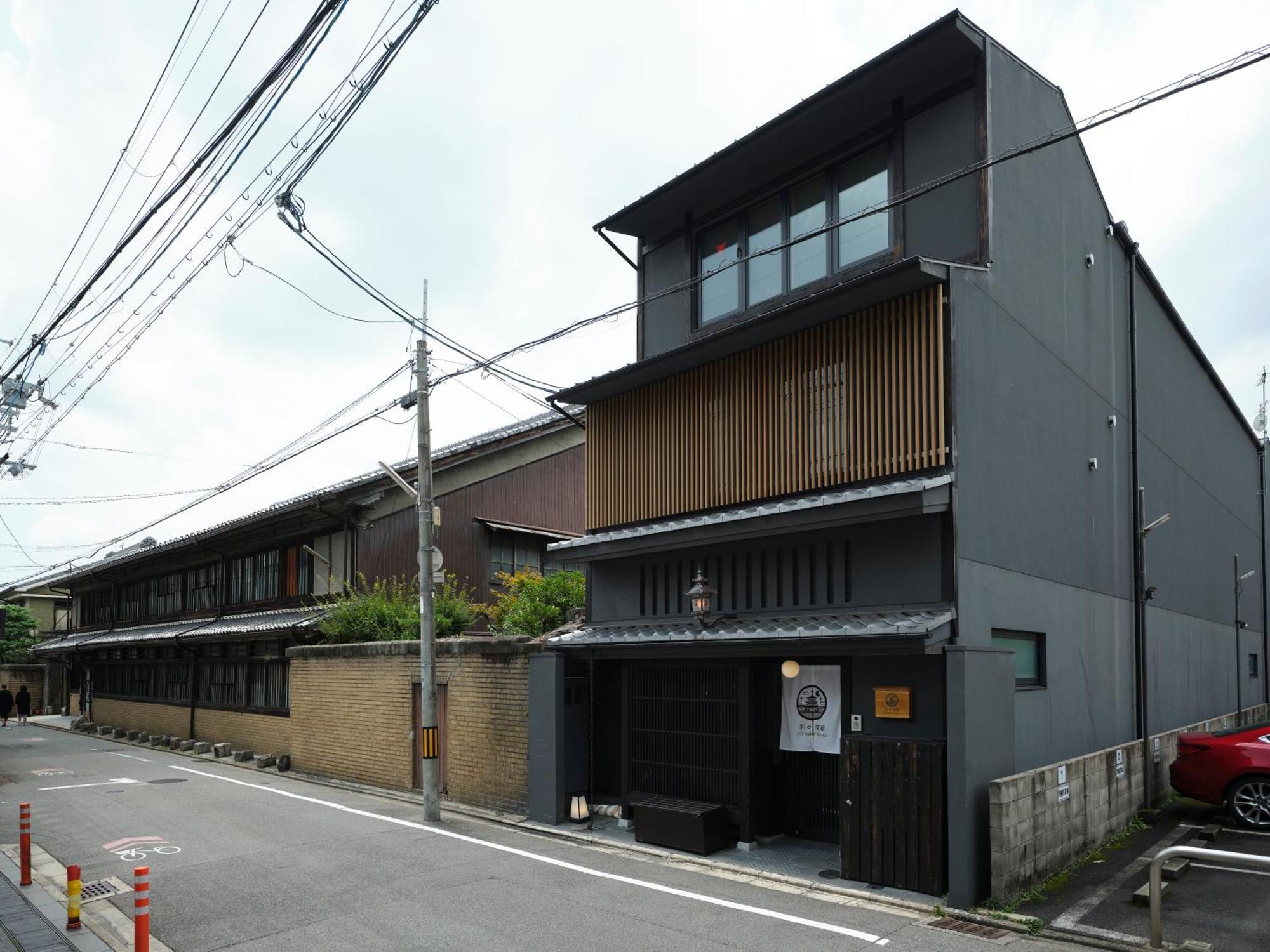 利々 京都 Lili Hotel Kyoto — Photos 1